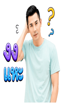 844855472