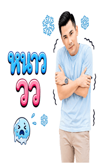844855473