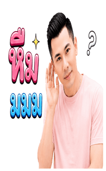 844855479