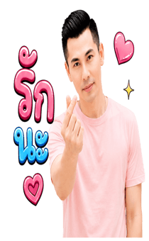 844855480