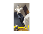 844855483