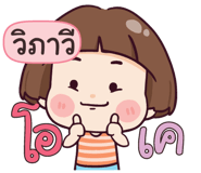 844856443