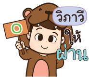 844856456