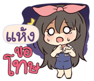 844856469