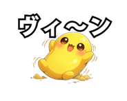 844856672