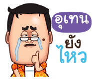 844857111