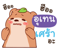 844857119