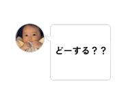 844857331