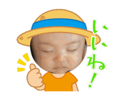 844857335