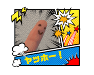 844857385