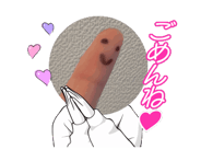 844857389