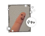 844857391