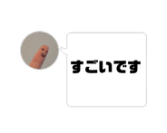 844857400