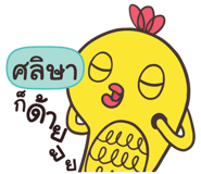 844857566