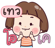 844857627