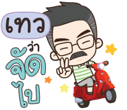 844857636