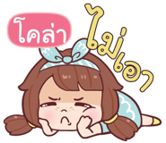 844858287