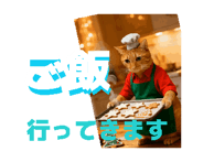 844858549
