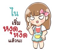 844859043