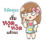 844859971