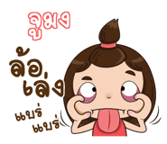 844860027