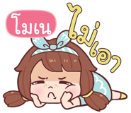 844860455