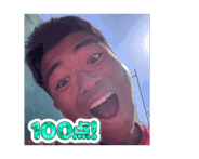 844862120