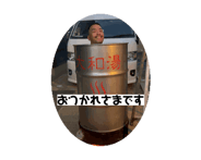 844862219