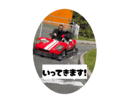 844862229