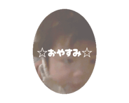 844862230