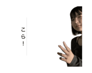 844862287