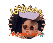 844862725