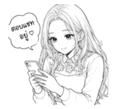 844862738