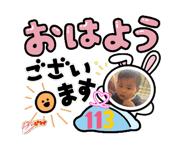 844863240