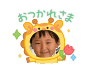 844863246