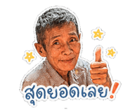 844863433