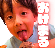 844863772