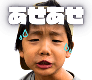 844863773