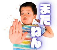 844863776