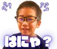 844863778