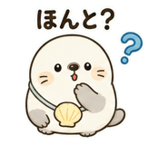 844864289