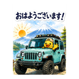 844866657