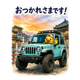 844866661