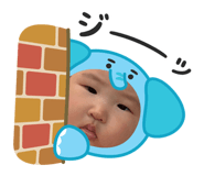 844866683