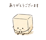 844866810