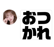 844866968
