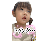 844867150