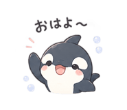 844867225