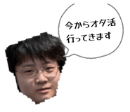 844867252