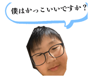 844867253